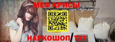 a pvp Волжск