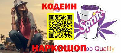 дистиллят марихуана Волгодонск