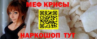 дистиллят марихуана Волгодонск