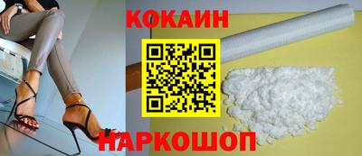 a pvp Волжск