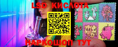 альфа пвп VHQ Волжский