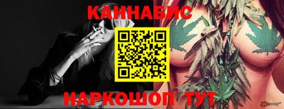 альфа пвп VHQ Волжский
