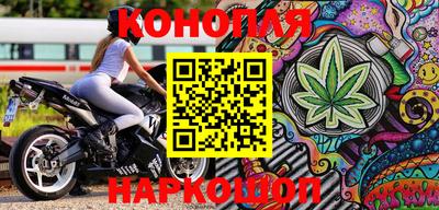 a pvp Волжск
