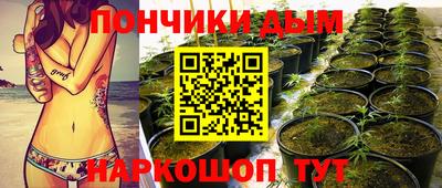 альфа пвп VHQ Волжский