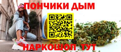 a pvp Волжск