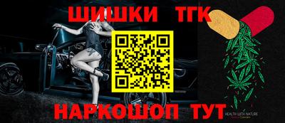 альфа пвп VHQ Волжский