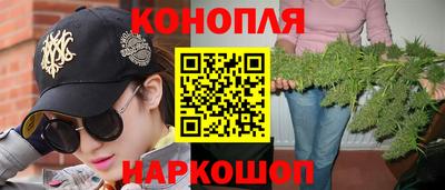 альфа пвп VHQ Волжский