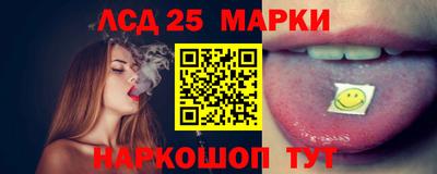 дистиллят марихуана Волгодонск