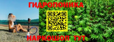 дистиллят марихуана Волгодонск