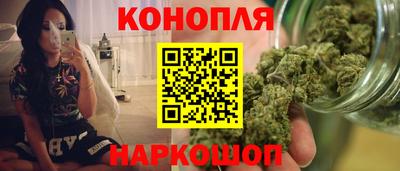 a pvp Волжск