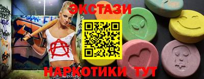 a pvp Волжск