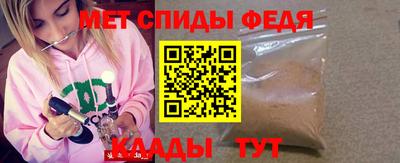 a pvp Волжск