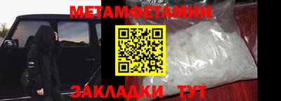 a pvp Волжск