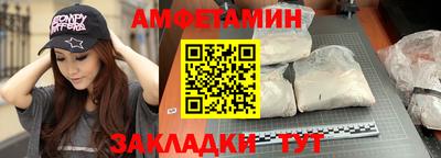 дистиллят марихуана Волгодонск