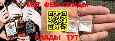 дистиллят марихуана Волгодонск