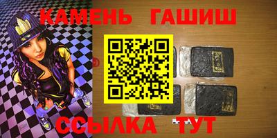 a pvp Волжск