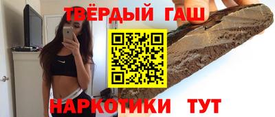 a pvp Волжск