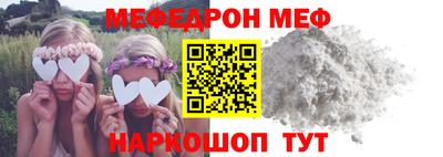 a pvp Волжск