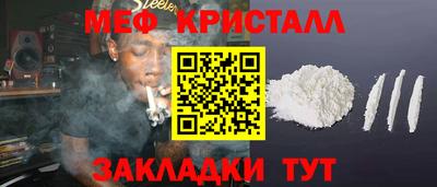 a pvp Волжск