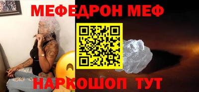 a pvp Волжск
